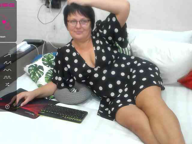 KyliePage1 webcam