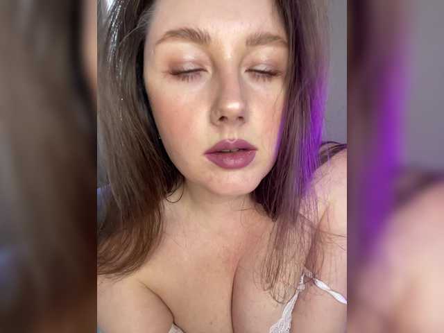 эросцена Marsellyna