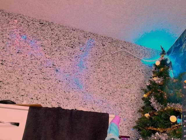  23-Mandarinka chat room