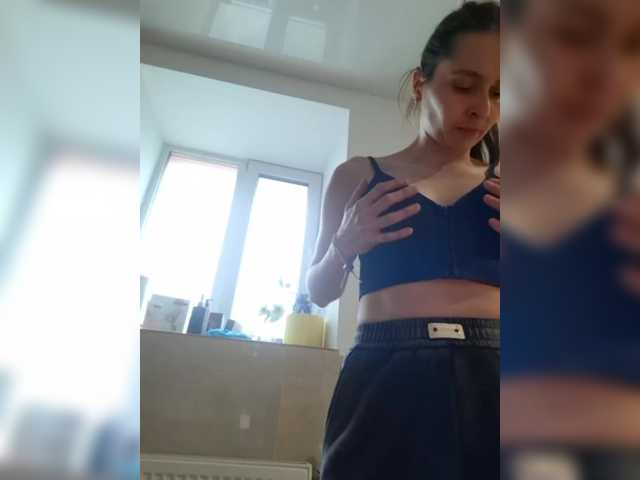 Рунетки: , секс чат бесплатно