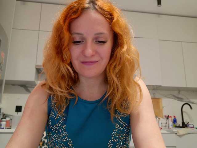 ladybigsmile's BongaCams show and profile