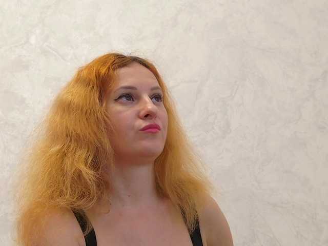 ladybigsmile's BongaCams show and profile