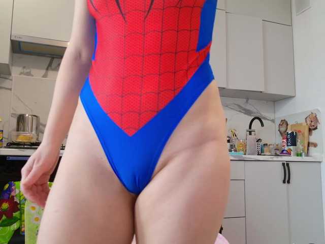 ladybigsmile from BongaCams is Freechat