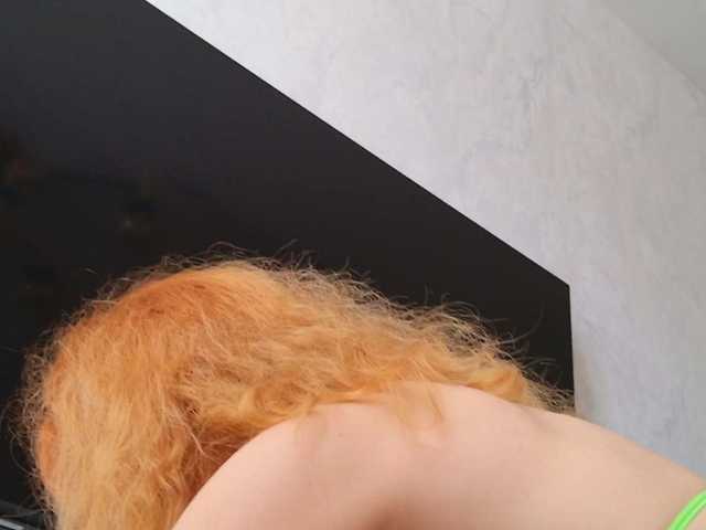 ladybigsmile's BongaCams show and profile