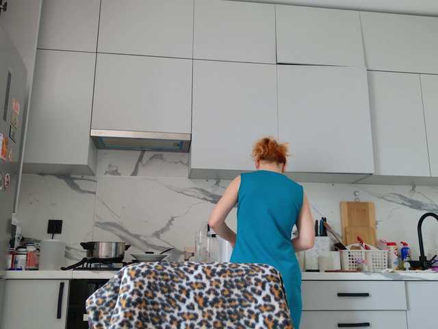 ladybigsmile's BongaCams show and profile