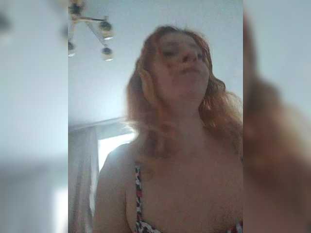 ladybigsmile's BongaCams show and profile