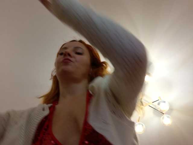 ladybigsmile live cam