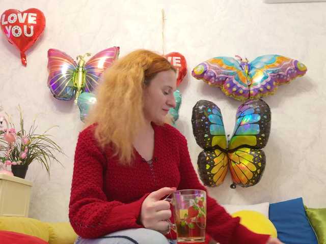 ladybigsmile's BongaCams show and profile