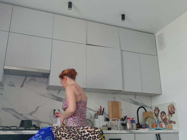 ladybigsmile's BongaCams show and profile