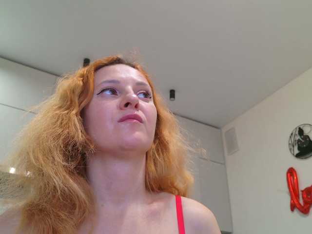 ladybigsmile's BongaCams show and profile