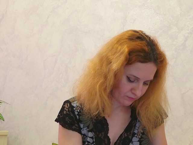 ladybigsmile's BongaCams show and profile