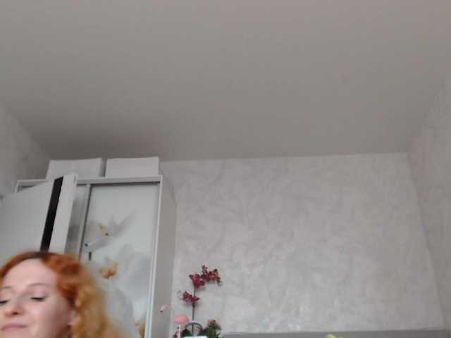 ladybigsmile's BongaCams profile