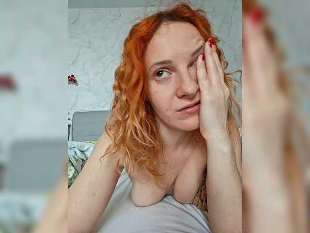 ladybigsmile's BongaCams show and profile