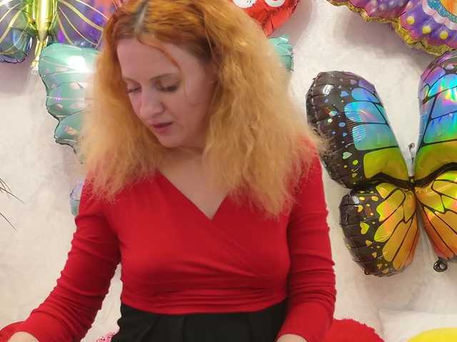 ladybigsmile's BongaCams show and profile