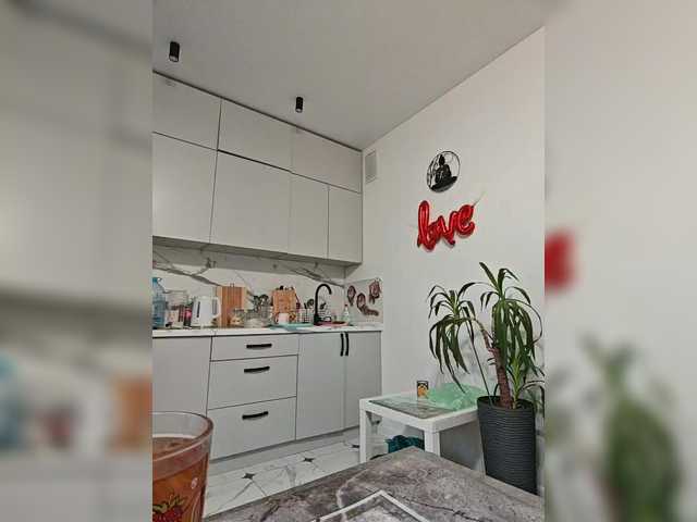 ladybigsmile's BongaCams profile