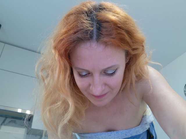 ladybigsmile's BongaCams show and profile