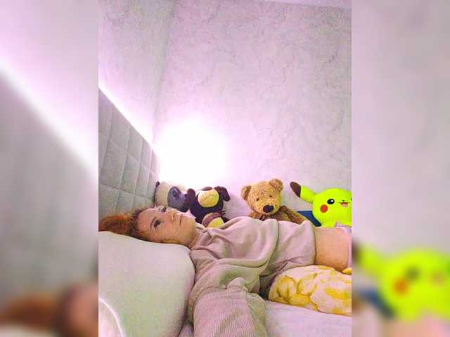 ladybigsmile's BongaCams show and profile