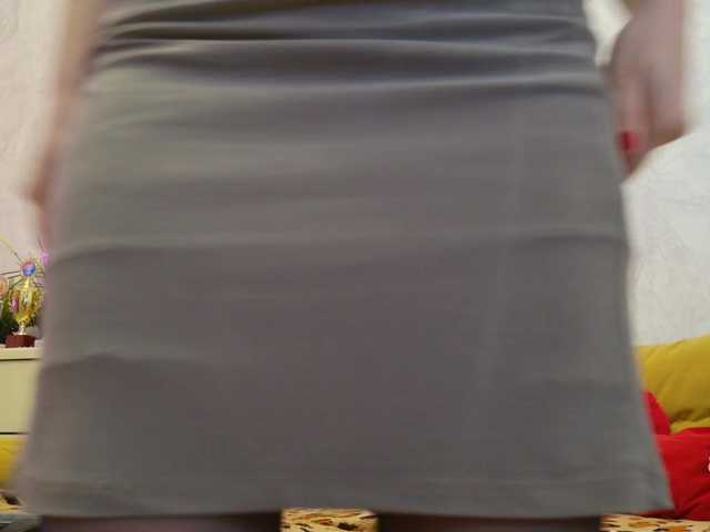 ladybigsmile's BongaCams show and profile