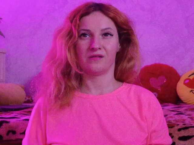 ladybigsmile cam belle