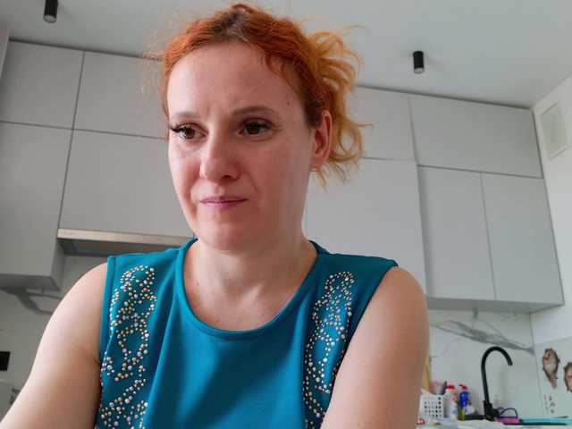 ladybigsmile's BongaCams show and profile