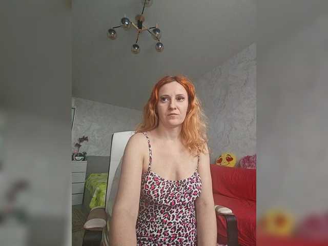 ladybigsmile's BongaCams show and profile
