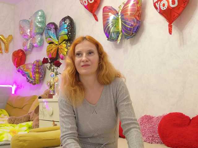 ladybigsmile's BongaCams show and profile