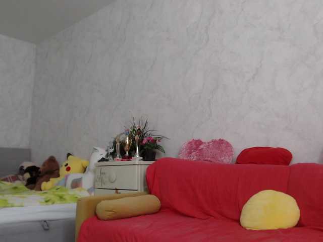 ladybigsmile's BongaCams show and profile