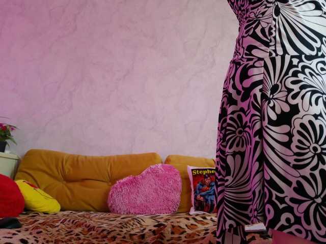 ladybigsmile's BongaCams show and profile