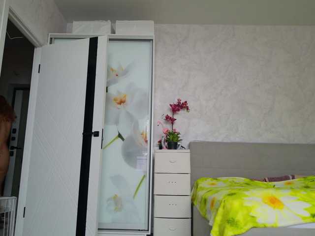 ladybigsmile's BongaCams show and profile