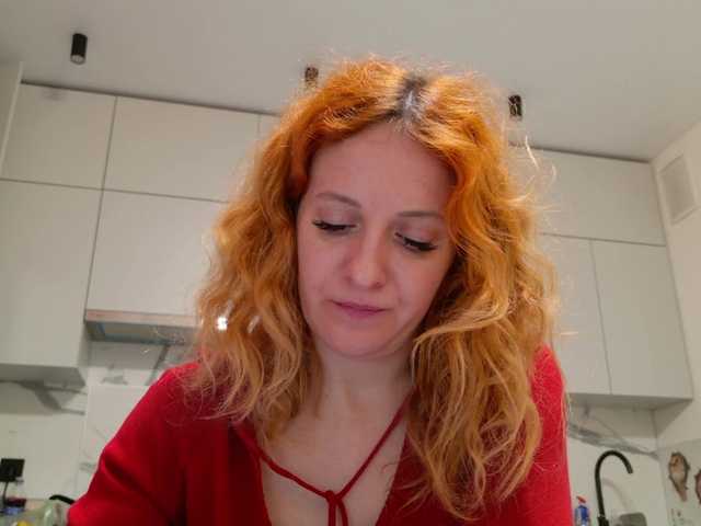 ladybigsmile's BongaCams show and profile