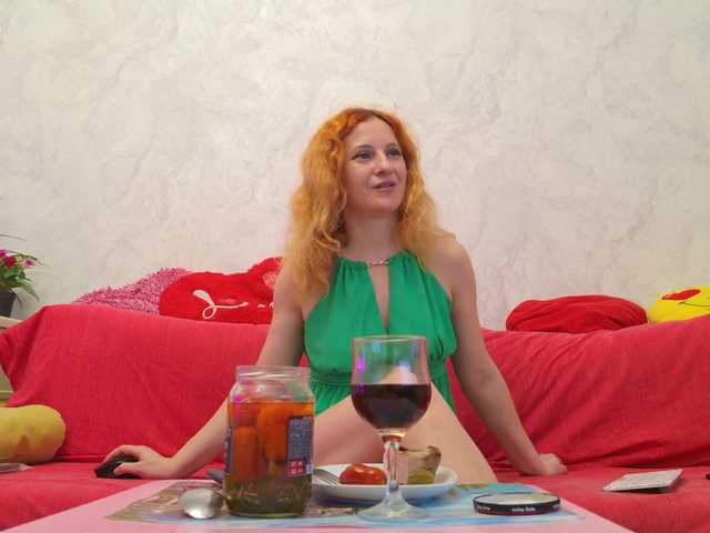 ladybigsmile's BongaCams show and profile