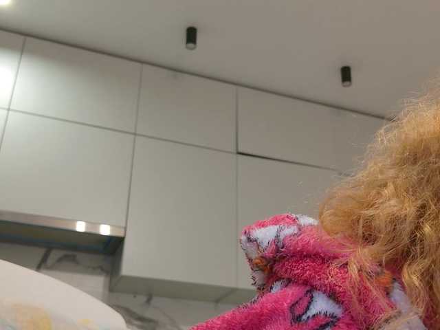 ladybigsmile's BongaCams show and profile