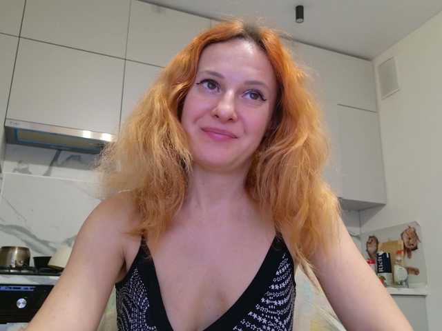 ladybigsmile's BongaCams show and profile