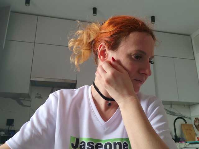 ladybigsmile's BongaCams show and profile