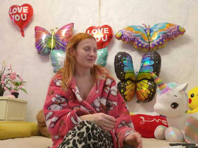 ladybigsmile's BongaCams show and profile