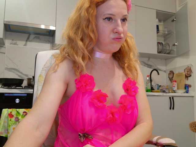 ladybigsmile's BongaCams show and profile