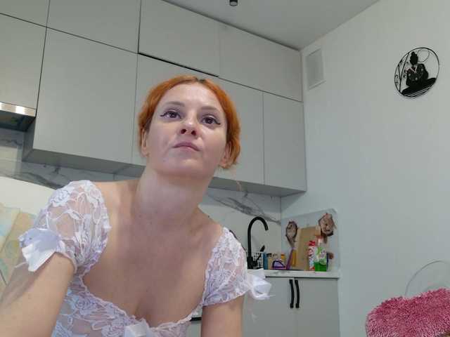 ladybigsmile's BongaCams show and profile