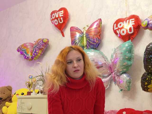 ladybigsmile's BongaCams show and profile