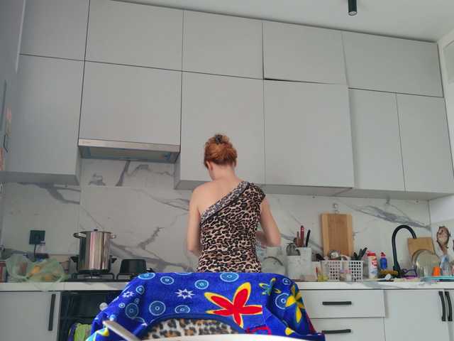 ladybigsmile's BongaCams show and profile