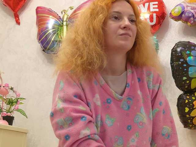 ladybigsmile's BongaCams show and profile