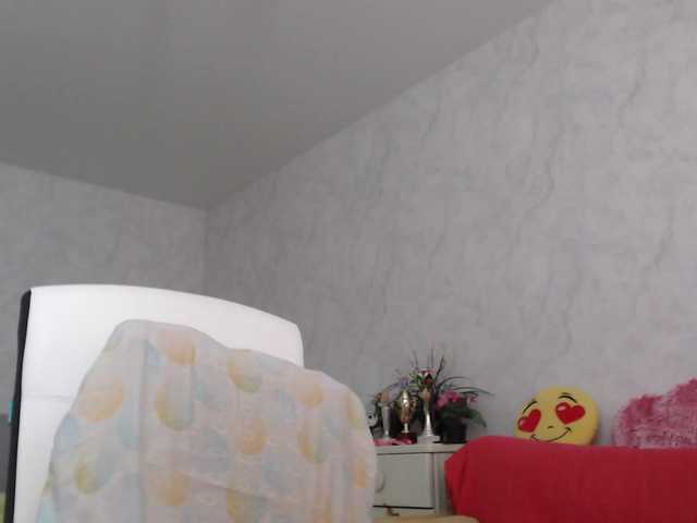 ladybigsmile's BongaCams profile