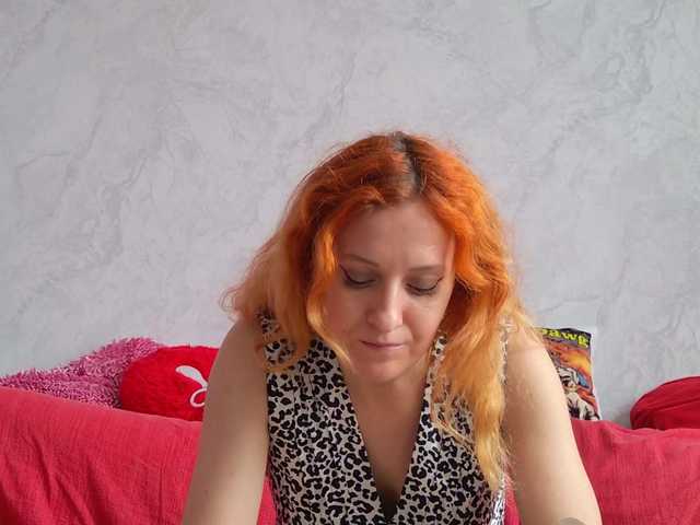 ladybigsmile's BongaCams show and profile