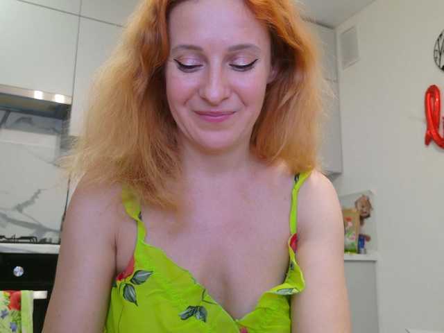 ladybigsmile's BongaCams show and profile