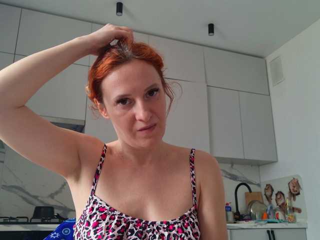 ladybigsmile's BongaCams show and profile