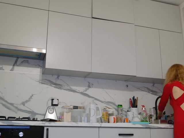 ladybigsmile's BongaCams show and profile