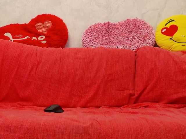 ladybigsmile's BongaCams show and profile