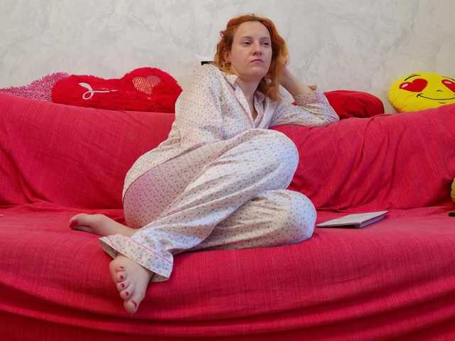 ladybigsmile's BongaCams show and profile