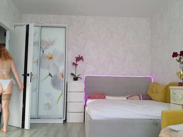 ladybigsmile's BongaCams show and profile