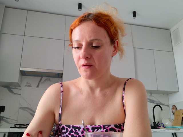 ladybigsmile's BongaCams show and profile