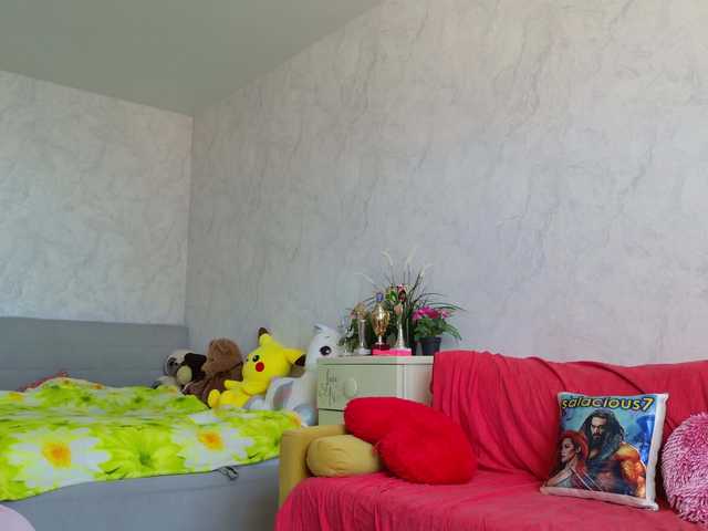 ladybigsmile's BongaCams show and profile